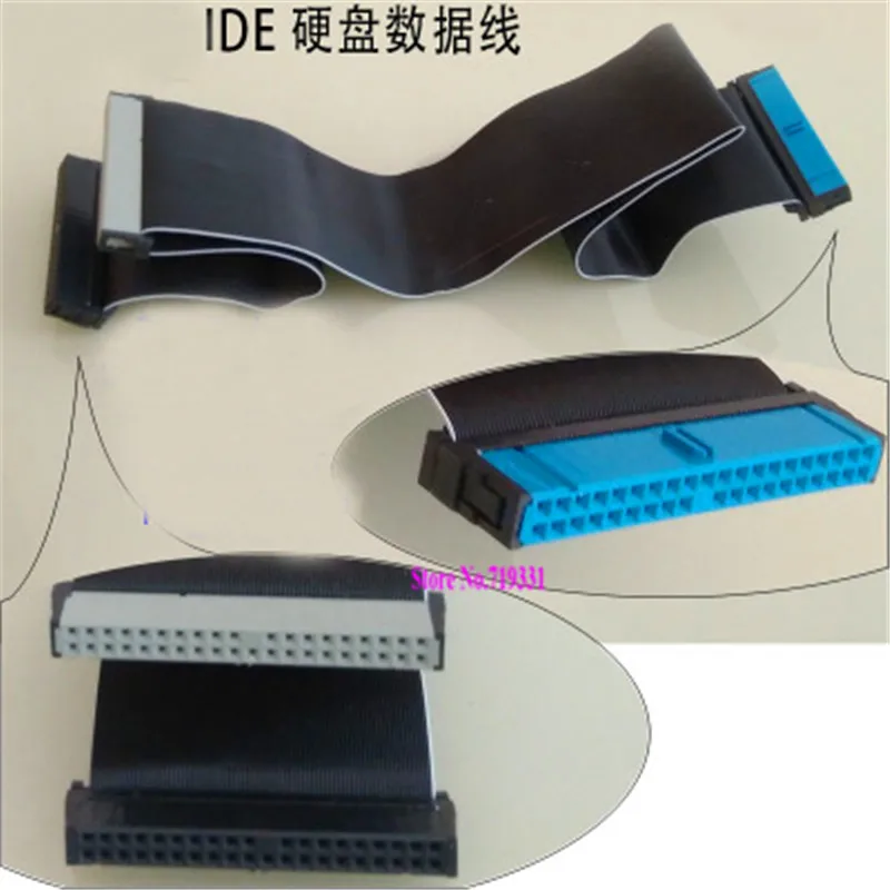

IDE Hard Drive Data Cable
