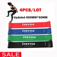 Bandes de résistance ensemble 10 niveaux disponibles Latex gymnastique musculation équipement de Fitness extenseur Yoga élastique(Hong Kong,China)