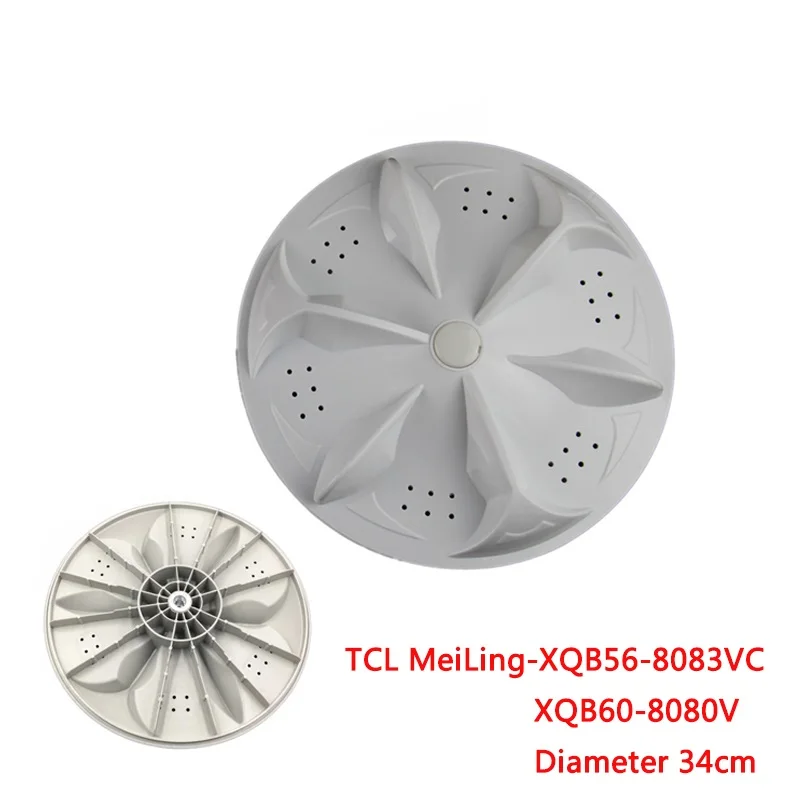 

TCL MeiLing XQB56-8083VC XQB60-8080V AUX Konka washing machine pulsato 34cm 11 impeller teeth