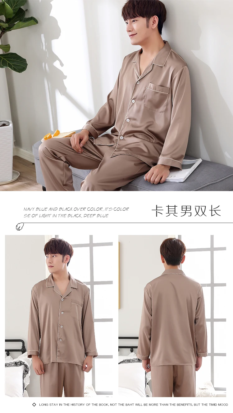 Новое поступление Для мужчин пижамы наборы с длинным рукавом плюс Размеры L-3XL Шелковая пижама для женщин домашняя одежда для сна