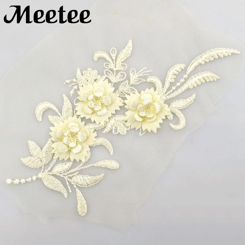 

5Pcs 22*11CM 3D Flower Embroidered Lace Appliques Handmade Wedding Dress Decoration European Lace Trims DIY Sewing Craft KY2077