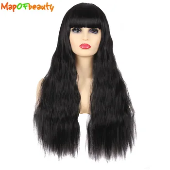 

MapofBeauty Long Wave Light Brown Black with Bangs Cosplay Wigs For Women African American Heat Resistant Synthetic Hair