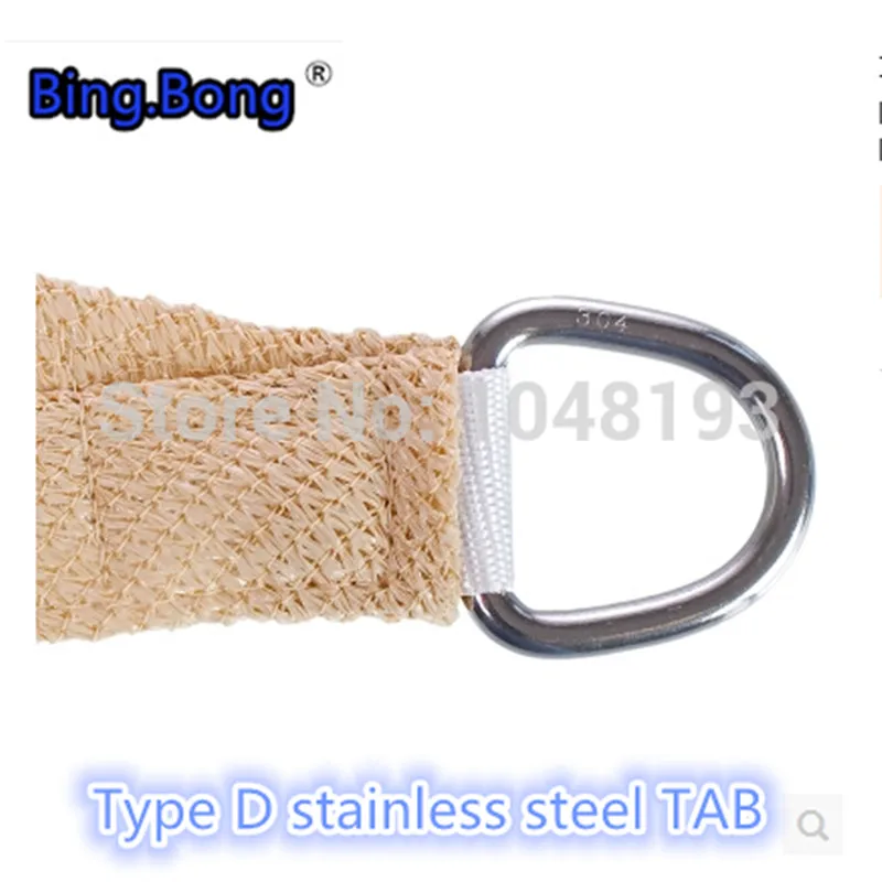 Sun-shading net sun network Heat insulation quality square anti-uv sun-shading sail 4*6m