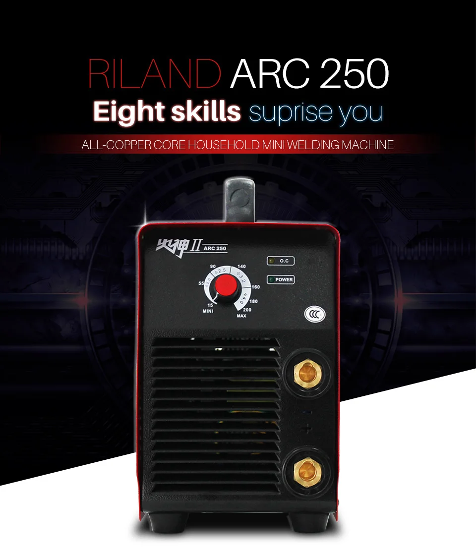 RILAND ARC250 MMA 220V однофазный сварочный аппарат 200AMP автоматический припой инвертор Arc Tig Mig портативный