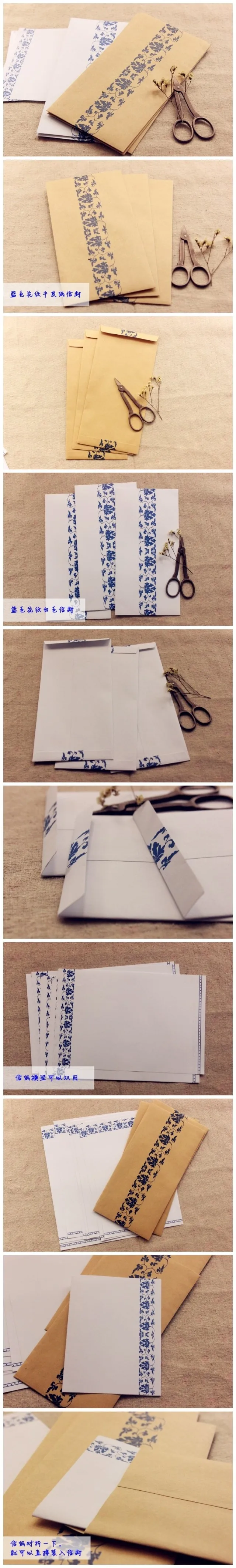 5 шт./лот крафт-бумага Китай винтажный дизайн конверт комплект (220x110 мм/pc)