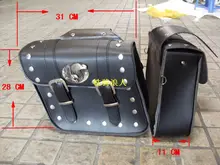 motorcycle accessories saddle bag cruising vehicles into side rear riding side box package Bag Free shipping