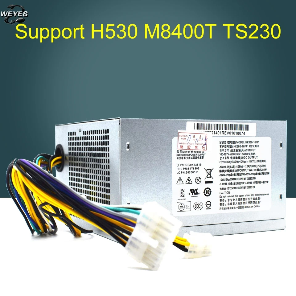 HK380-16FP для 280W 54Y8859 54Y8902 FSP280-40PA 14PIN Питание