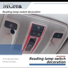 Mcrea Авто наклейки для Mercedes Benz A B GLA CLA класс W176 W246 C117 W117 X156 лампа для чтения рамки AMG аксессуары