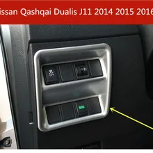 Для Nissan Qashqai J11 Dualis ABS хром цвет фары регулировка высоты рамки аксессуары 1 шт