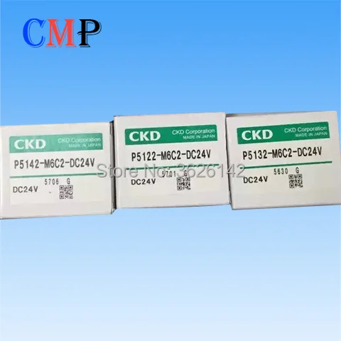 CMP-P5132-M6C2-DC24V-1