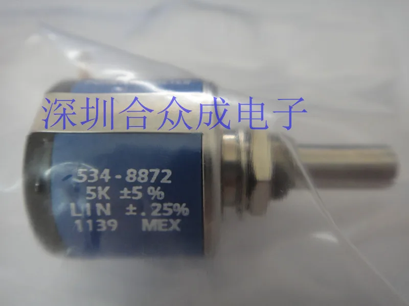 

SPECTROL 534-8872 500R imported multi-turn potentiometer 2 watts switch