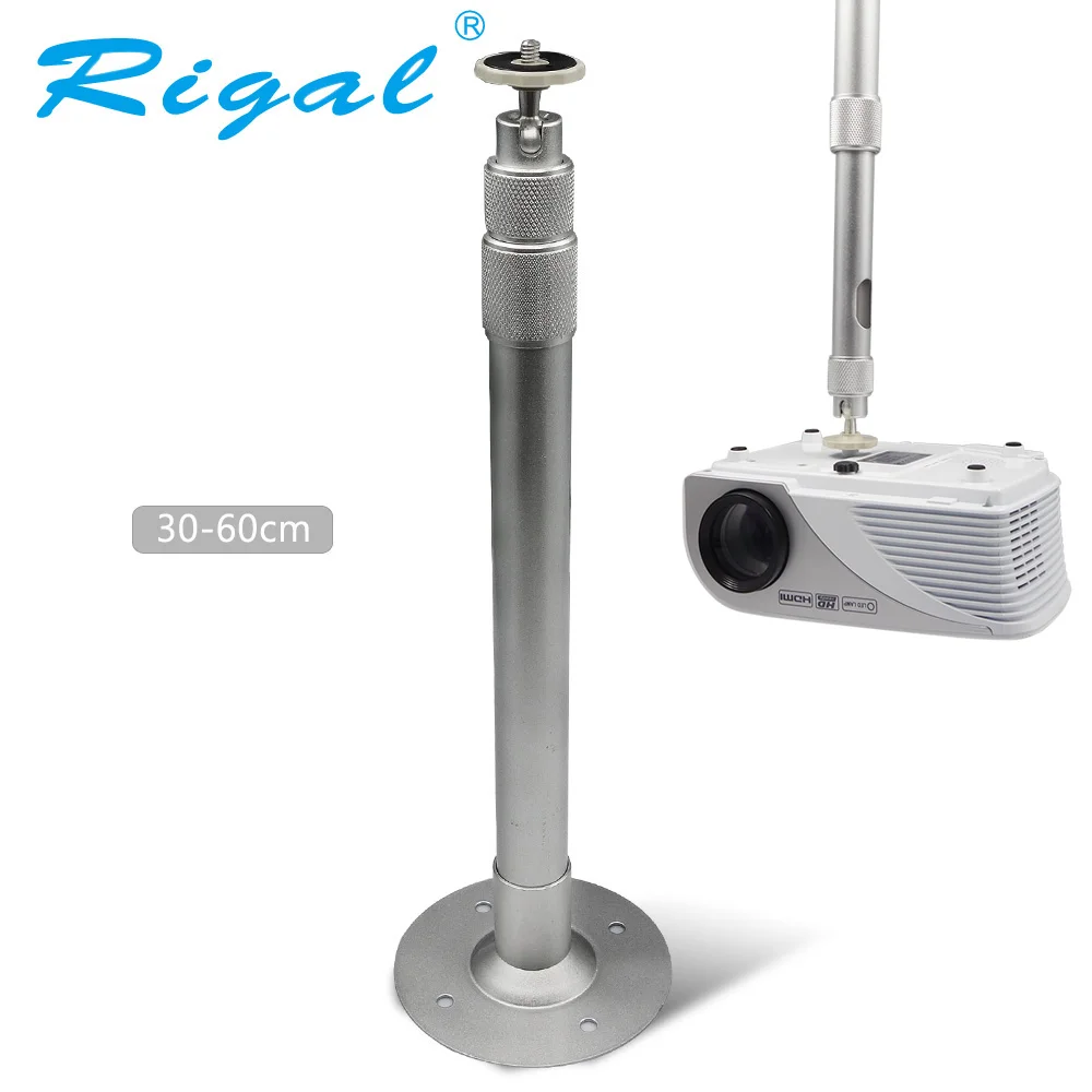 Rigal Mini DLP Projector Bracket Mount 360 Degree Swivel Extendable
