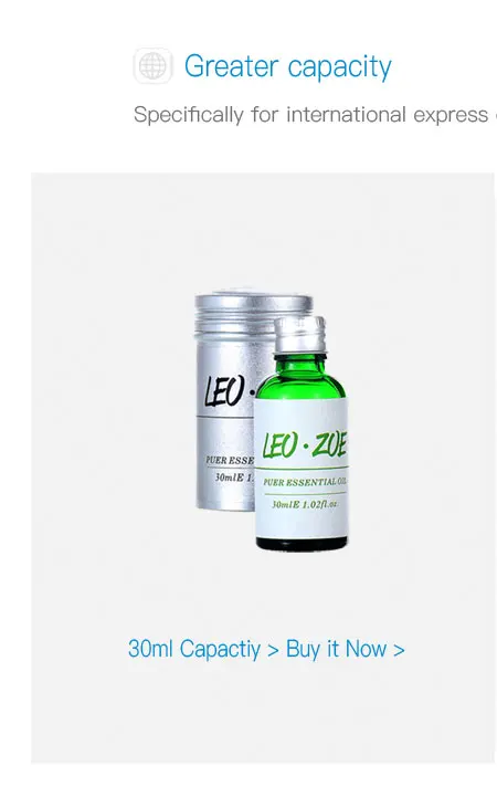 Благовония эфирное масло известный бренд LEOZOE сертификат происхождения Эфиопией идентификация ароматерапия ладановое масло 10 мл