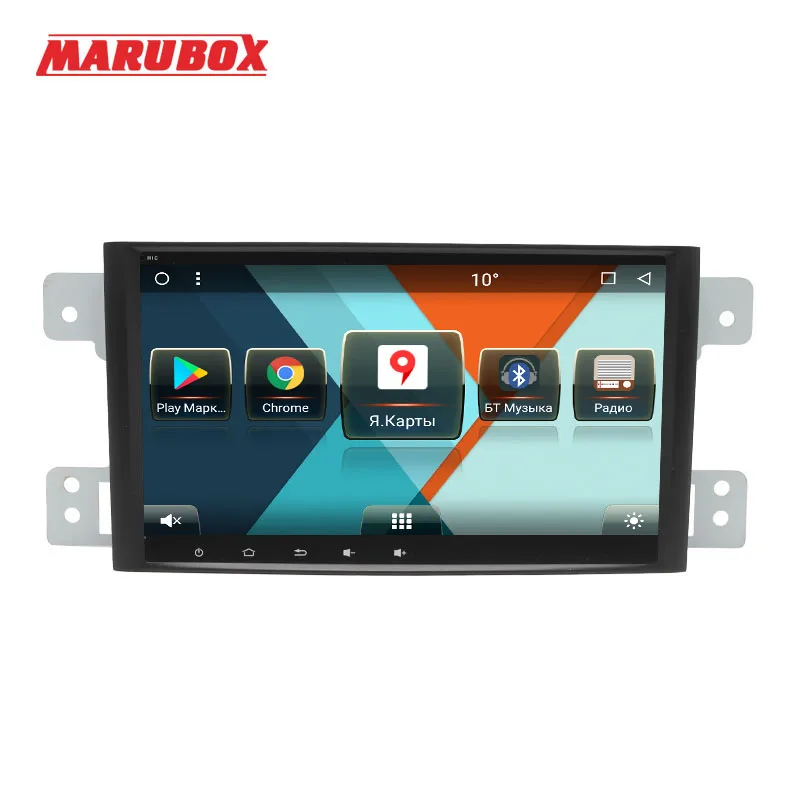 Marubox 8A905MT8 Штатная магнитола для Suzuki Grand Vitara Android 8.1 Восьмиядерный процессор Allwinner T8