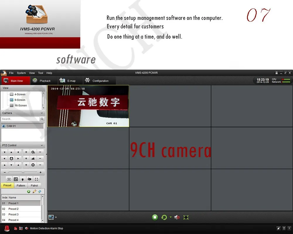 waf1431 (7)