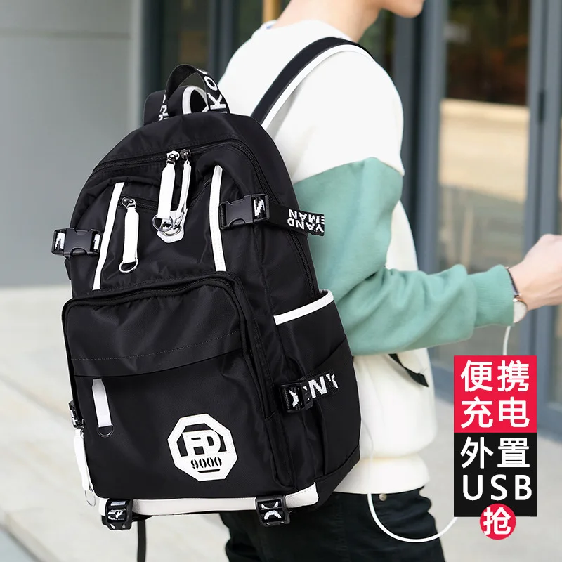 

This computer bag is waterproof and wear-resistant large-capacity travel bag Oxford cloth backpack