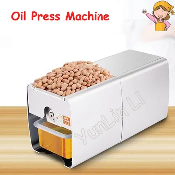 

220V Mini Oil Press Machine Olive Peanut Oil Pressing Presser Household Oil Extraction Machine HF-04