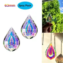 H& D Хрустальная Призма на окно, подвесное стекло, защита от солнца 63 мм AB, детали для люстры, упаковка из 2, Радужный солнцезащитный Ловец для украшения дома и сада