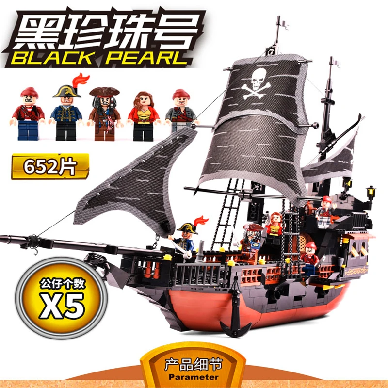 GUDI 9115 Пираты Карибского моря черный жемчуг корабль-призрак модель строительные блоки кирпич набор совместимый дизайн, мобильные игрушки