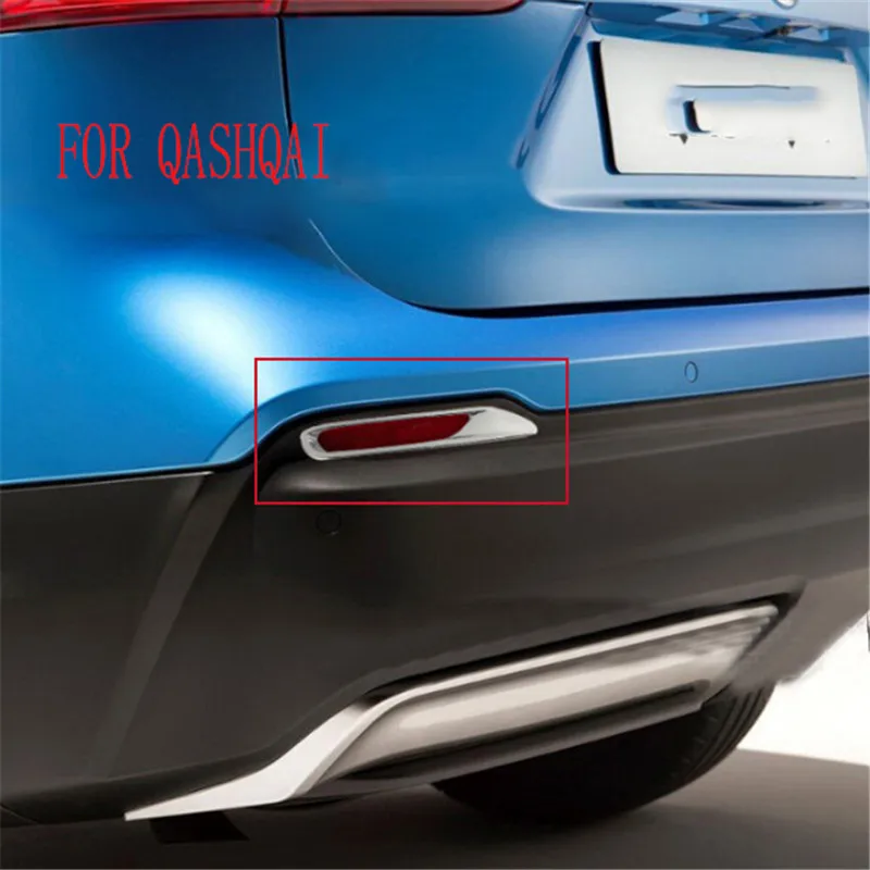 2Pcs Chrome Car Rear Fog Light Decor Frame Cover Trim Fit for Nissan X-Trail 14Y