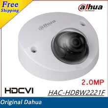 100% original Dahua HDCVI Camera 2MP WDR IR Dome Camera HAC-HDBW2221F Without Logo IR distance 20m Security Camera cctv cam