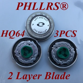 

3PCS 2-Layer blade HQ64 replace head razor blade for philips shaver HQ54 HQ7320 HQ7340 HQ7380 HQ7360 HQ7390 HQ7110 HQ7120