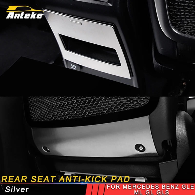 

ANTEKE for Mercedes benz GLE ML GL GLS Accessories Car Care rear Seat Back Protector Cover Auto anti-Kick Mat pad