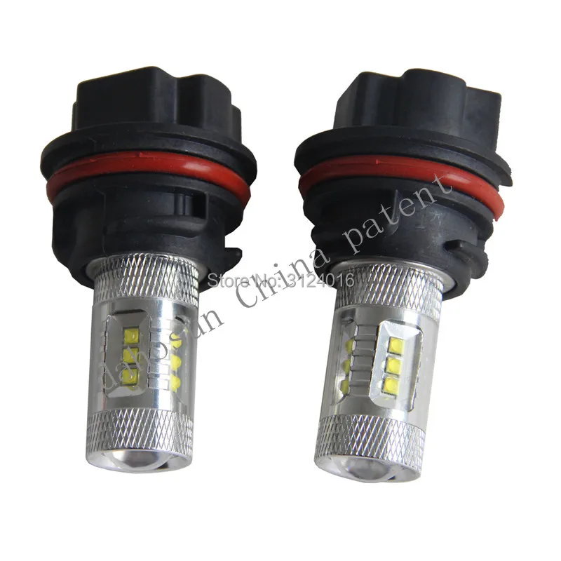 PH11 9014 80w cree-dahosun (1)