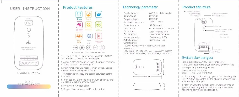 Новое поступление 2 в одном DC9-24V RGBW и RGBCCT контроллер в одном контроллере для регулировки
