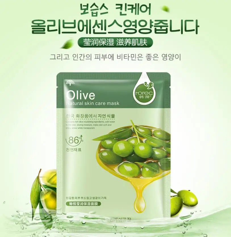 600 шт., Корейская маска для красоты лица, отбеливающая маска для лица, увлажняющая маска, алоэ, черника, мед, оливковые маски - Цвет: Olive