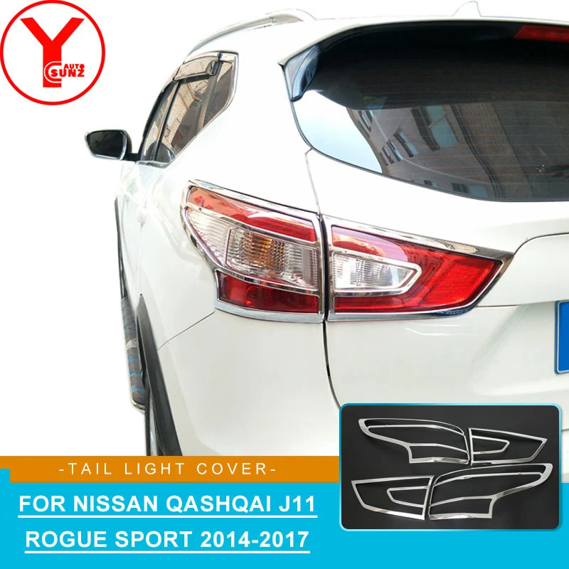chrome tail light cover For nissan qashqai j11 rogue 2014 2015 2016