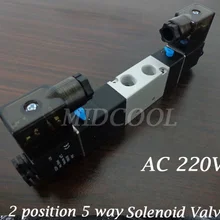 Válvula 4V220-06, 220В Бутик Электромагнитный Клапан, 5 способ 200 seires для газа