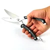 255mm(9.8'') Stainless Steel Poultry Kitchen Chicken Bone scissor with Safe Lock Cutter Cook Tool shear cut Duck Fish ► Photo 2/2