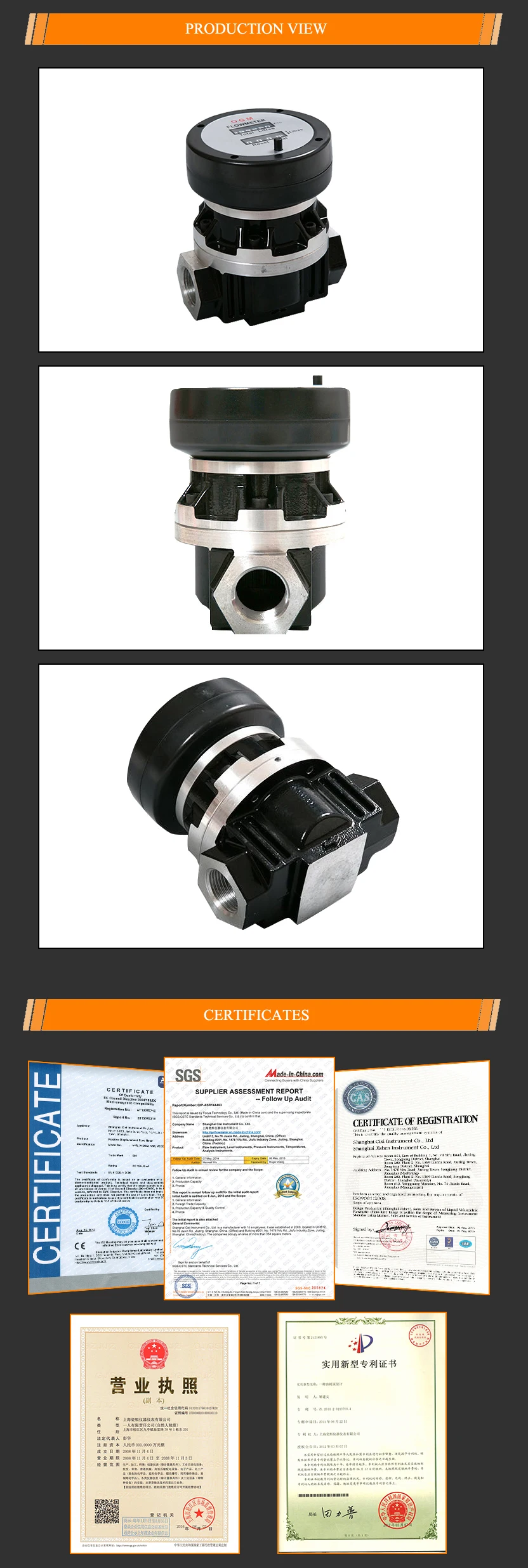 OGM Oval Gear Flow Meter 10
