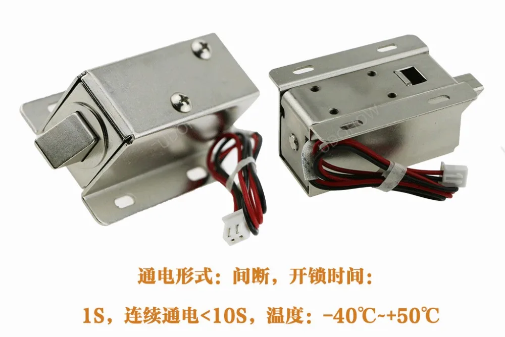 Popular Electric Lock PickBuy Cheap Electric Lock Pick lots from China