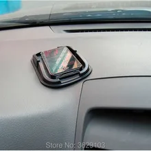 Многофункциональный мобильный телефон Противоскользящий коврик аксессуары стикер автомобильный Стайлинг для hyundai elantra ix35 Solaris Accent i30 ix25 i40