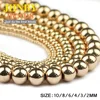 JHNBY Round Hematite beads 2/3/4/6/8/10mm Natural Stone 14 Gold color Loose beads ball Jewelry bracelets Making DIY Accessories ► Photo 3/6