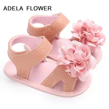 ADELA/красивые летние сандалии с цветочным рисунком для маленьких девочек; нескользящая обувь из искусственной кожи для маленьких детей; детская обувь с цветочным принтом; Размеры 0-18 месяцев