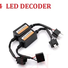 Dianshi 2 шт. H4 светодио дный фар Canbus монтажный комплект компьютер Предупреждение ошибок устранение мерцания резистор декодер-компенсатор