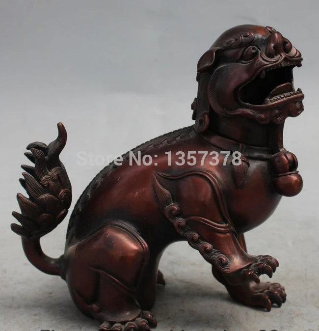 

shitou 00495 7" Chinese Bronze Fengshui Foo Fu Dog Lion Beast Kid Ball Incense Burner Censer discount 30% (C0324)