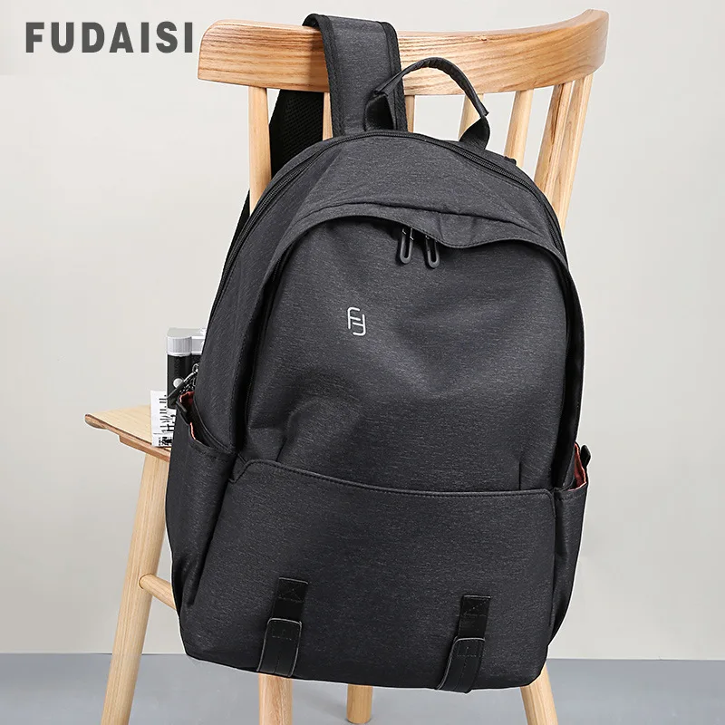 

Business and Leisure Computer Bags for Men with Shoulder Bags College Students'Bookbags Men's Backpacks Simple Travel Bags