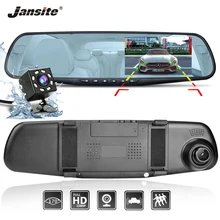 Jansite Auto Dual Lens DVR FHD Videocamera per auto Video Recorder Specchio Retrovisore Con 8 ha condotto la luce Posteriore del dvr Dashcam Auto registrator