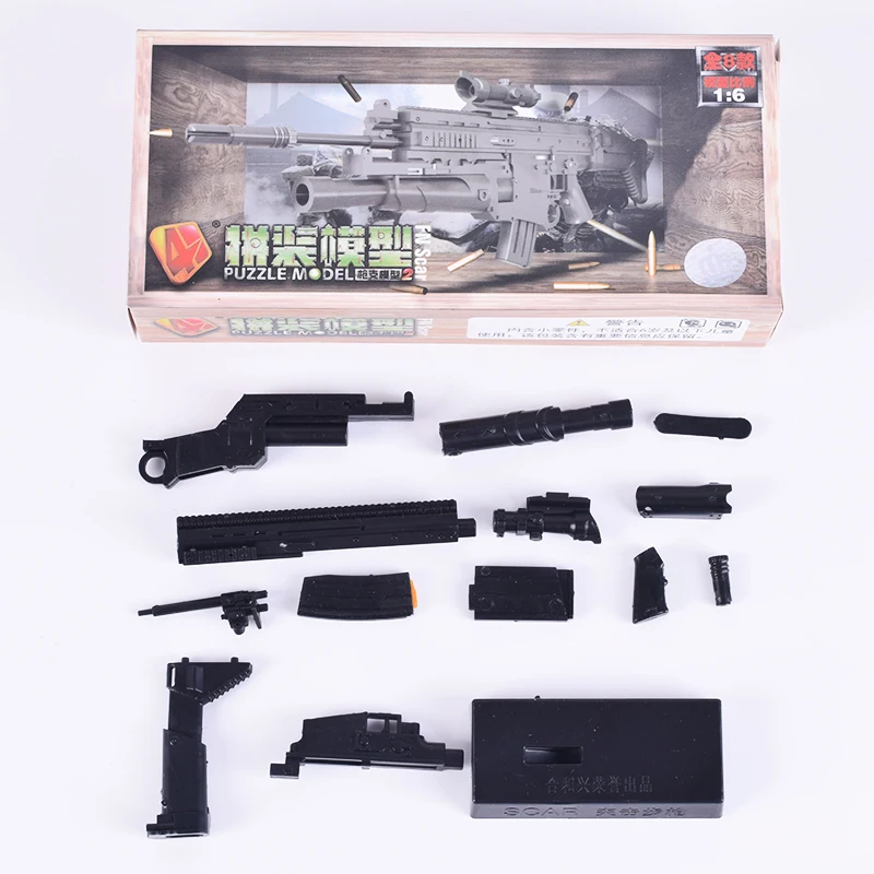 Military Adventure Fn Scar Set Weapon For 12 Soldier Figure 1 6 Mg62 Heavy Machine Rifle Gun Model Woodland Resort Com