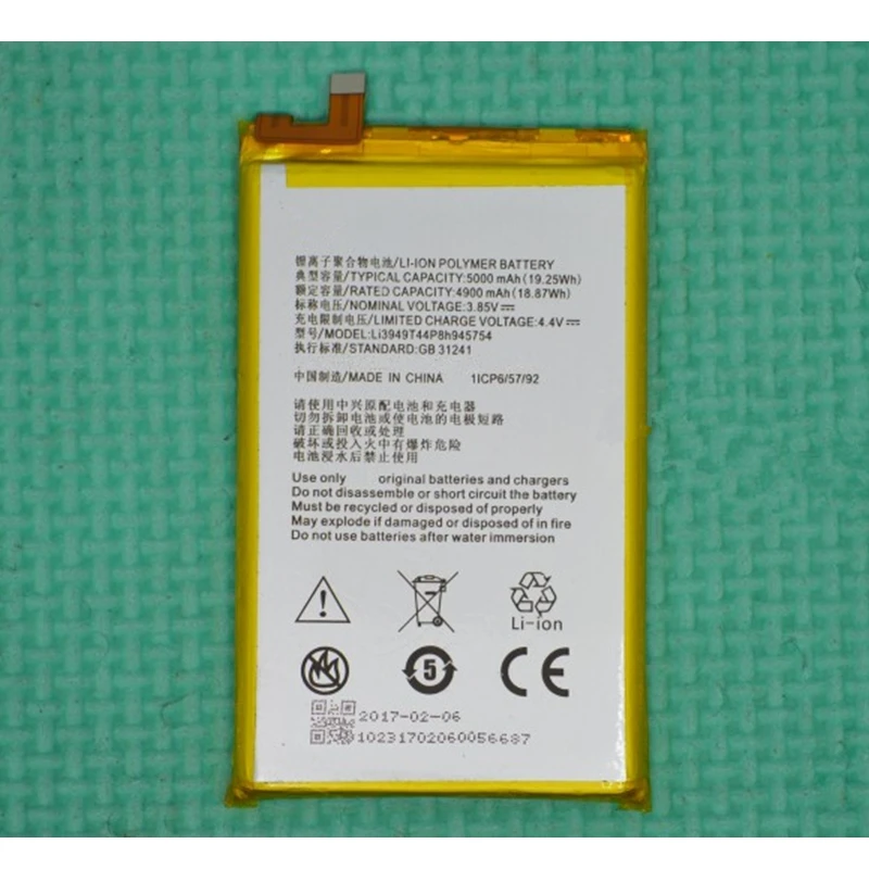 Новинка запасной аккумулятор LI3949T44P8H945754 для ZTE Blade A2 Plus BV0730 4900 мАч | Мобильные