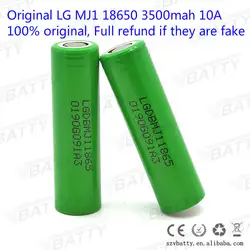 1 шт. vbattty оригинальный MJ1 18650 Li-ion 3.7 В 3200 мАч для LG MJ1 18650 цилиндра литиевый аккумулятор 10A разряда ток