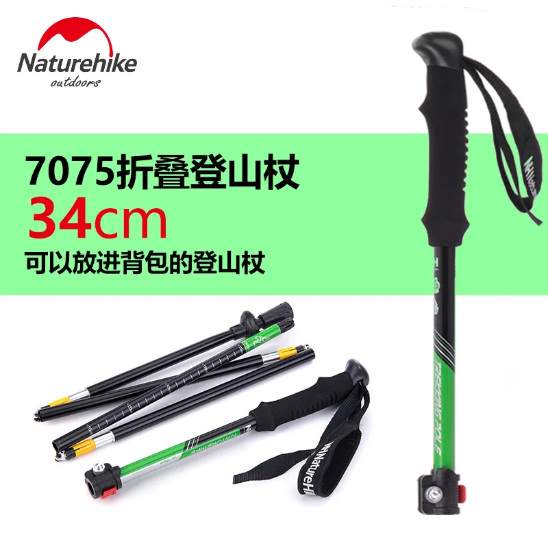 Skup Naturehike wysokiej jakości na zewnątrz ultralekki uchwyt eva 5 sekcja regulowany kije laski laski trekkingowy kij alpejski