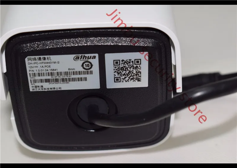 DH-IPC-HFW4233M-I1 (21)