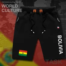 Bolivia Bolivian мужские пляжные шорты мужские бордшорты Флаг Тренировки молнии карман пот Бодибилдинг BOL Buliwya Wuliwy
