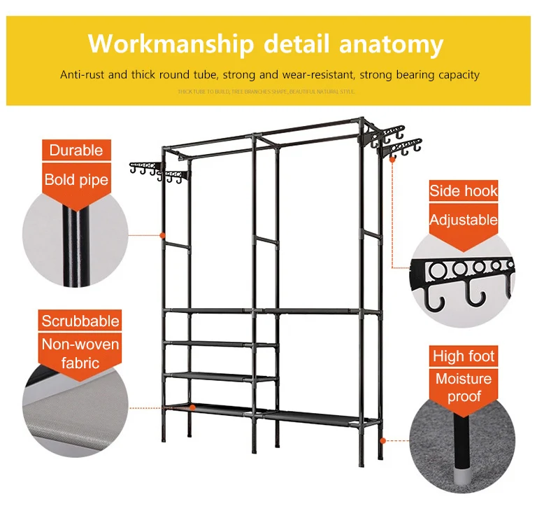 Простой стеллаж для пальто, многофункциональные полки для хранения гардероба в спальню, сушильная стойка для дома, мебель