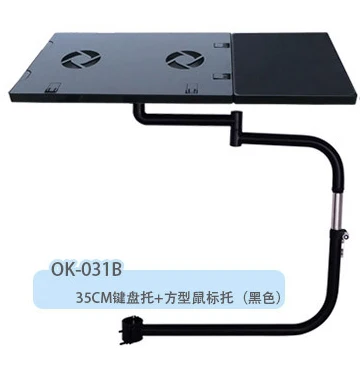 D-جبل OK031 متعددة الوظائف كامل الحركة مربع لوحة المفاتيح دعم مكتب للحاسوب شخصي حامل لوحة الماوس الفولاذ المقاوم للصدأ 20 كجم